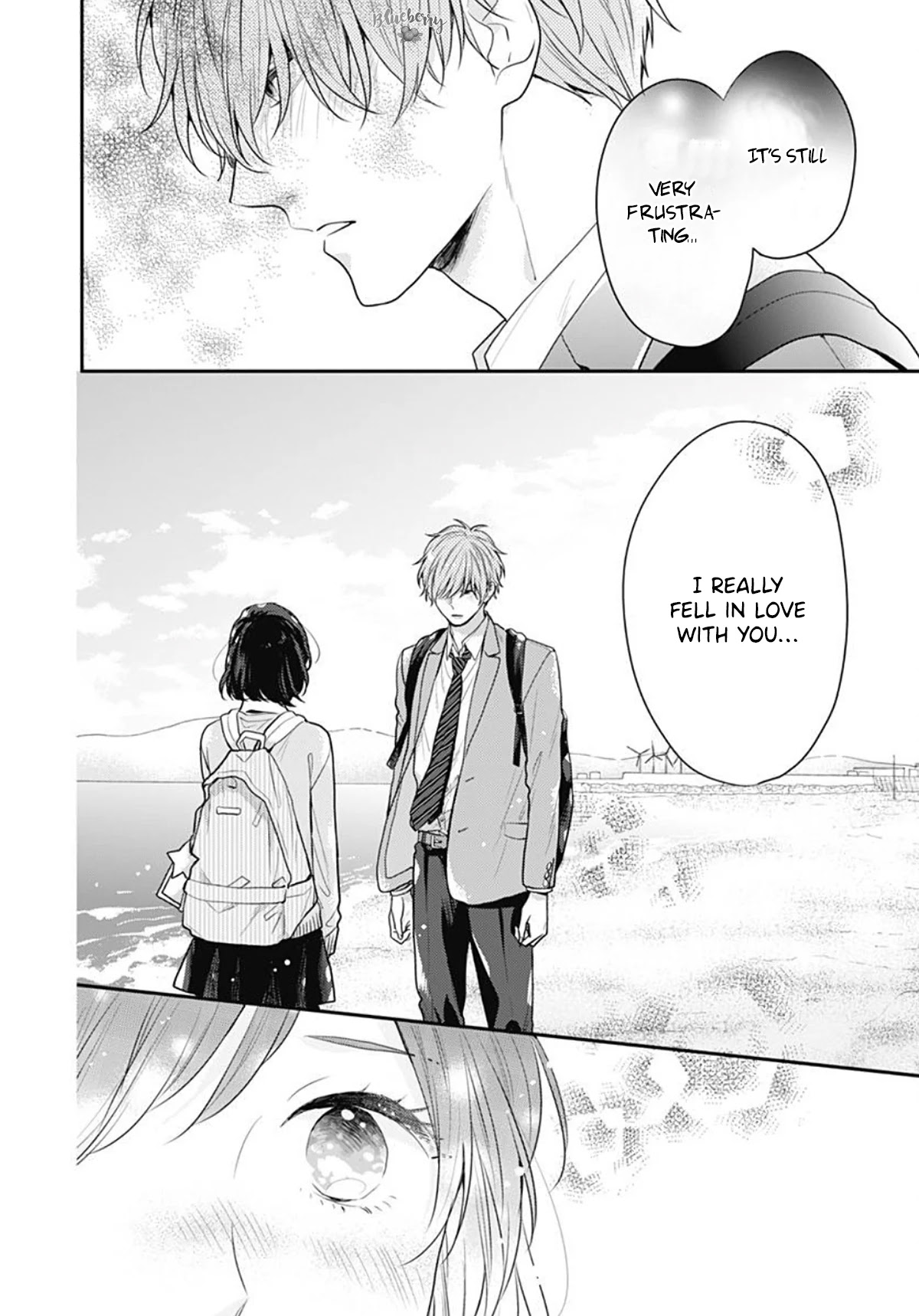 Koi wo Shiranai Bokutachi wa Chapter 29 page 16 - Chapter 29