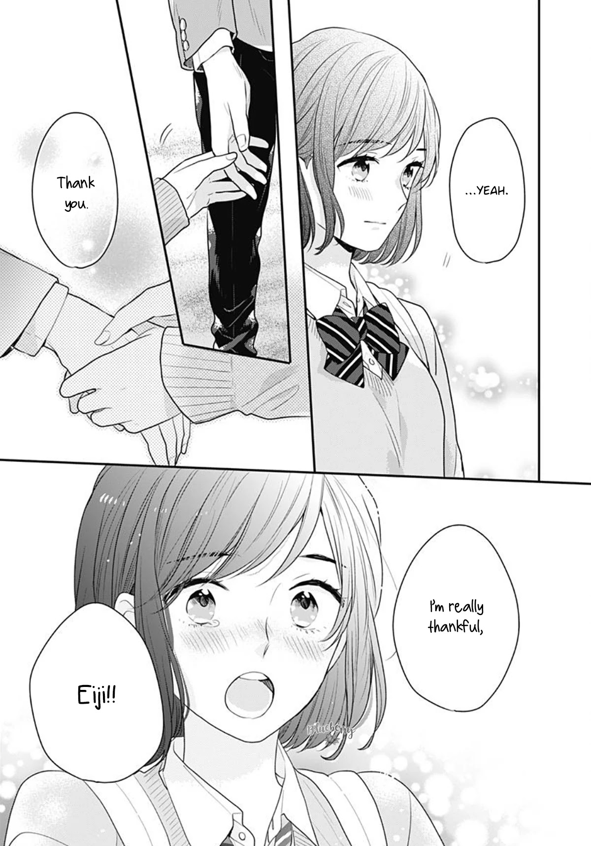 Koi wo Shiranai Bokutachi wa Chapter 29 page 17 - Chapter 29