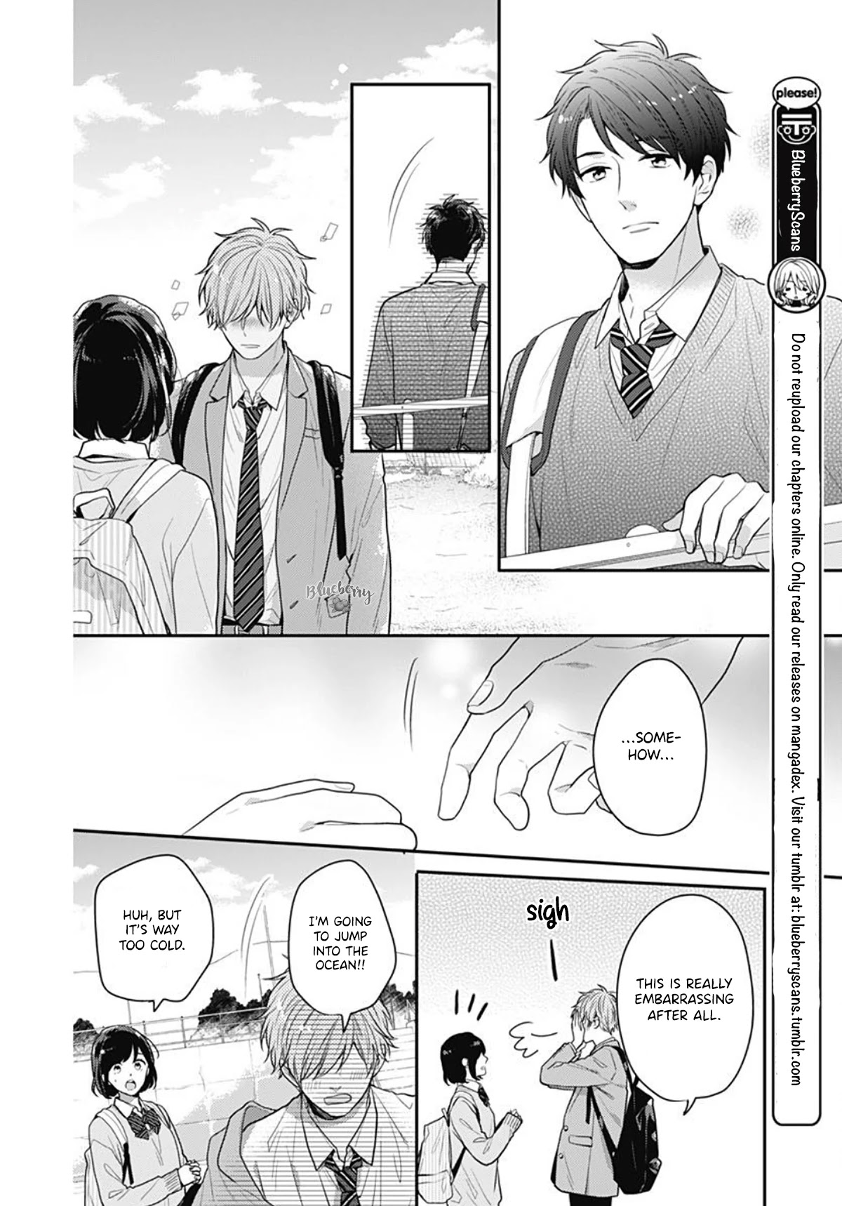 Koi wo Shiranai Bokutachi wa Chapter 29 page 20 - Chapter 29