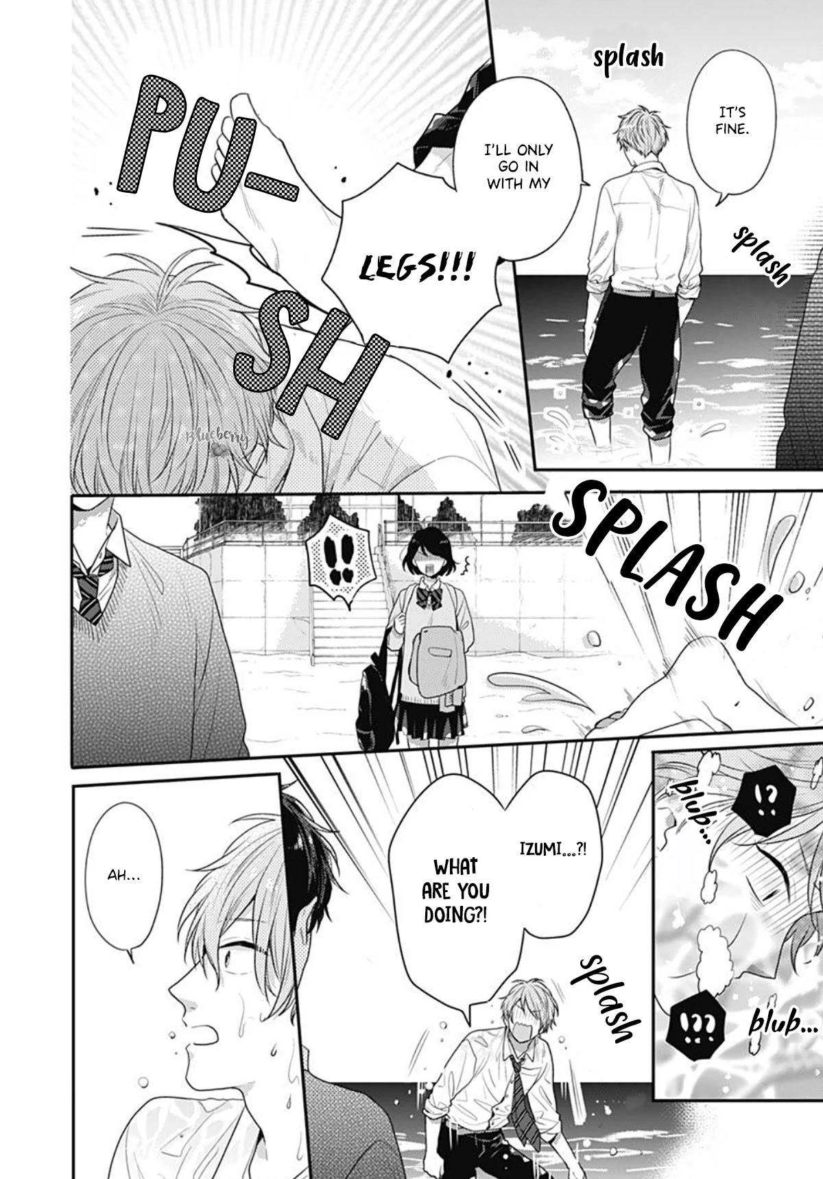 Koi wo Shiranai Bokutachi wa Chapter 29 page 22 - Chapter 29