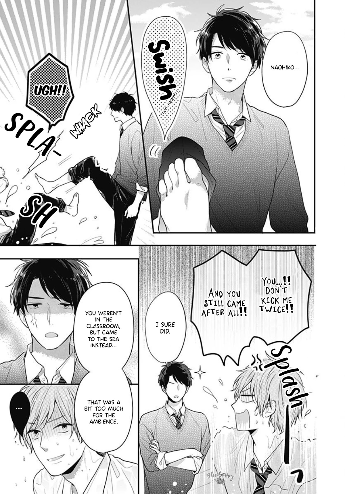 Koi wo Shiranai Bokutachi wa Chapter 29 page 23 - Chapter 29