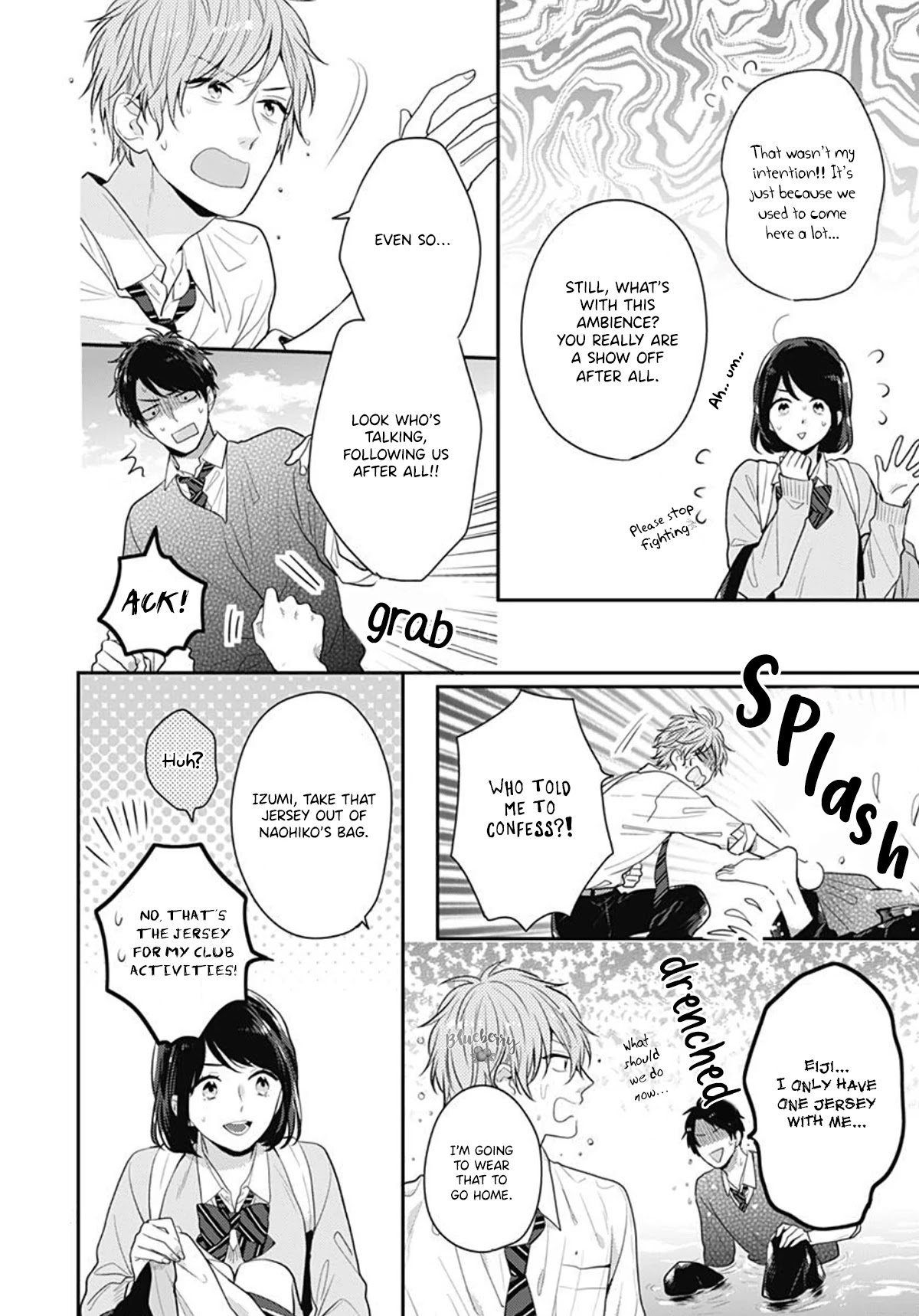 Koi wo Shiranai Bokutachi wa Chapter 29 page 24 - Chapter 29