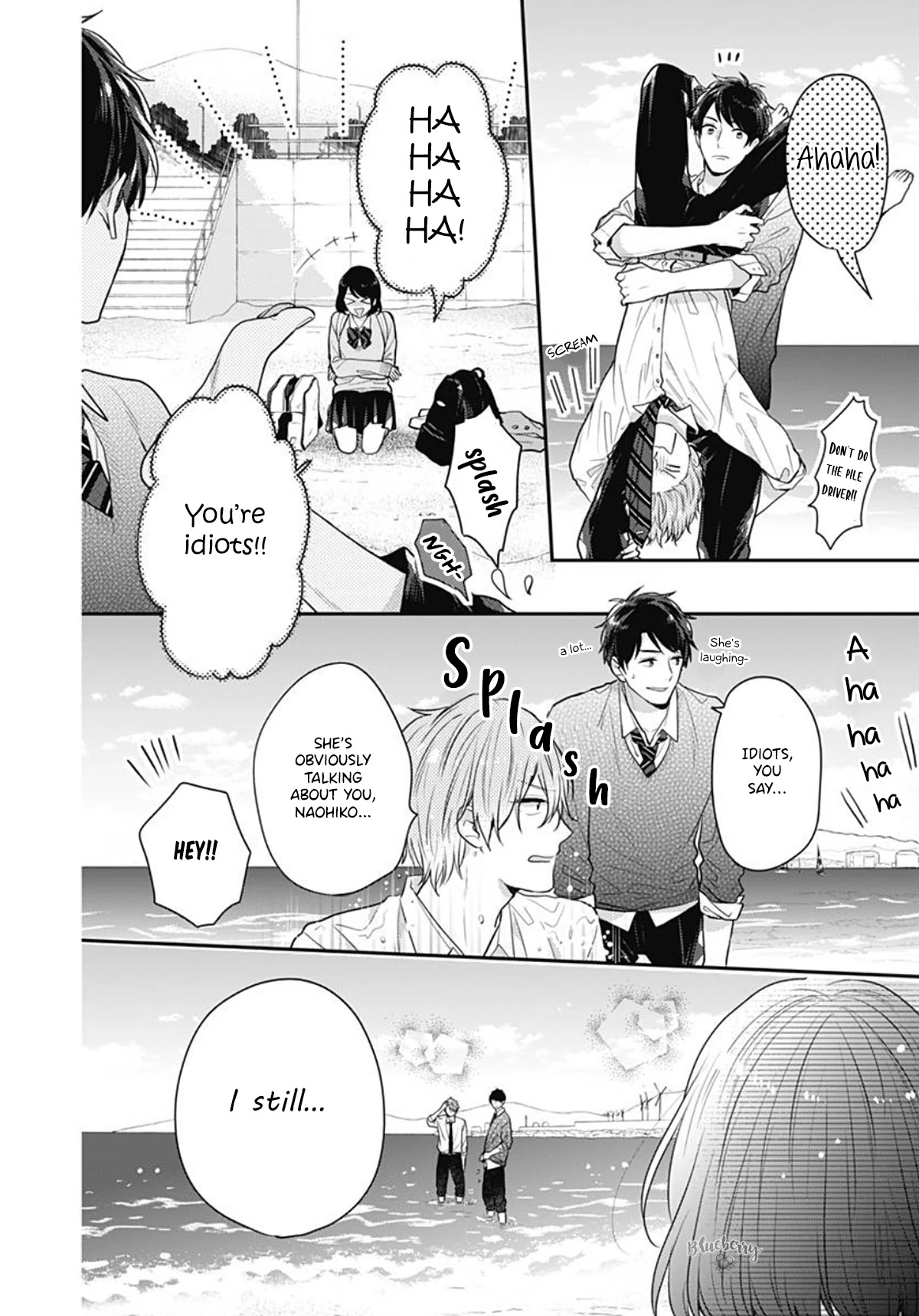 Koi wo Shiranai Bokutachi wa Chapter 29 page 26 - Chapter 29