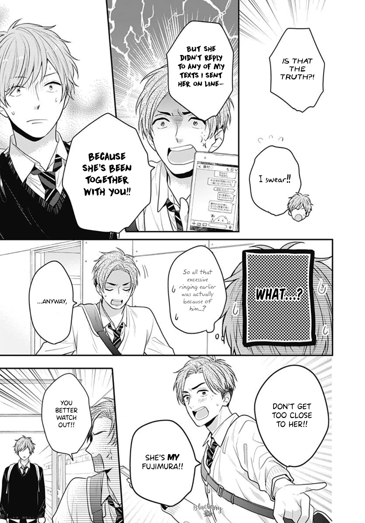 Koi wo Shiranai Bokutachi wa Chapter 29 page 43 - Chapter 29