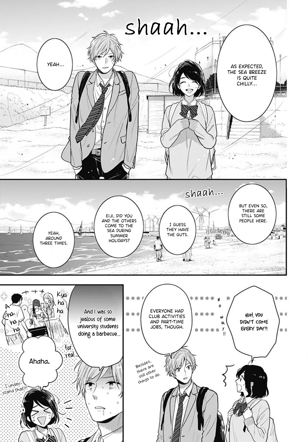 Koi wo Shiranai Bokutachi wa Chapter 29 page 5 - Chapter 29
