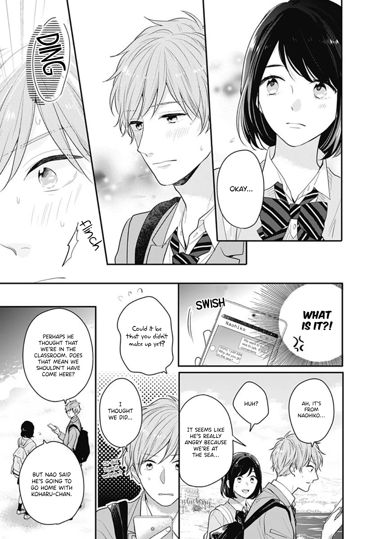 Koi wo Shiranai Bokutachi wa Chapter 29 page 7 - Chapter 29