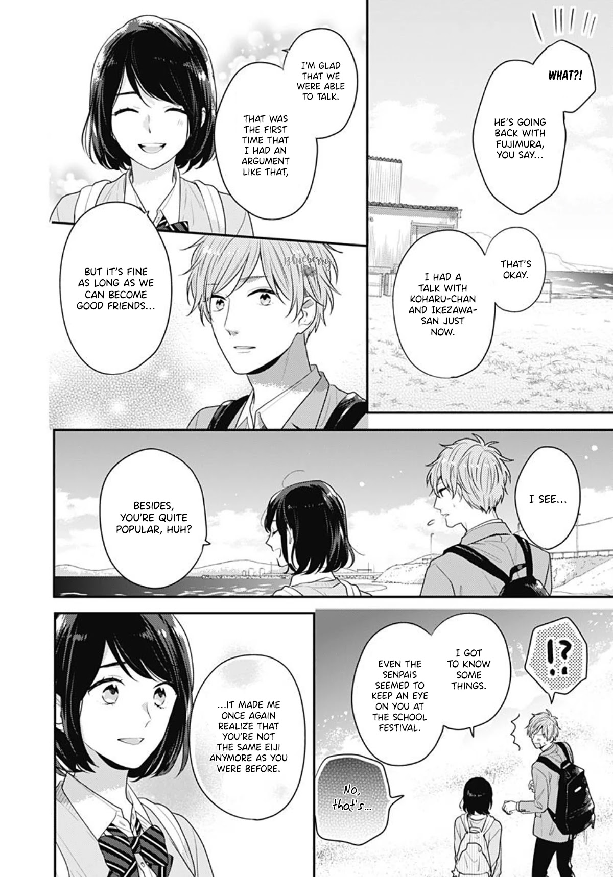 Koi wo Shiranai Bokutachi wa Chapter 29 page 8 - Chapter 29