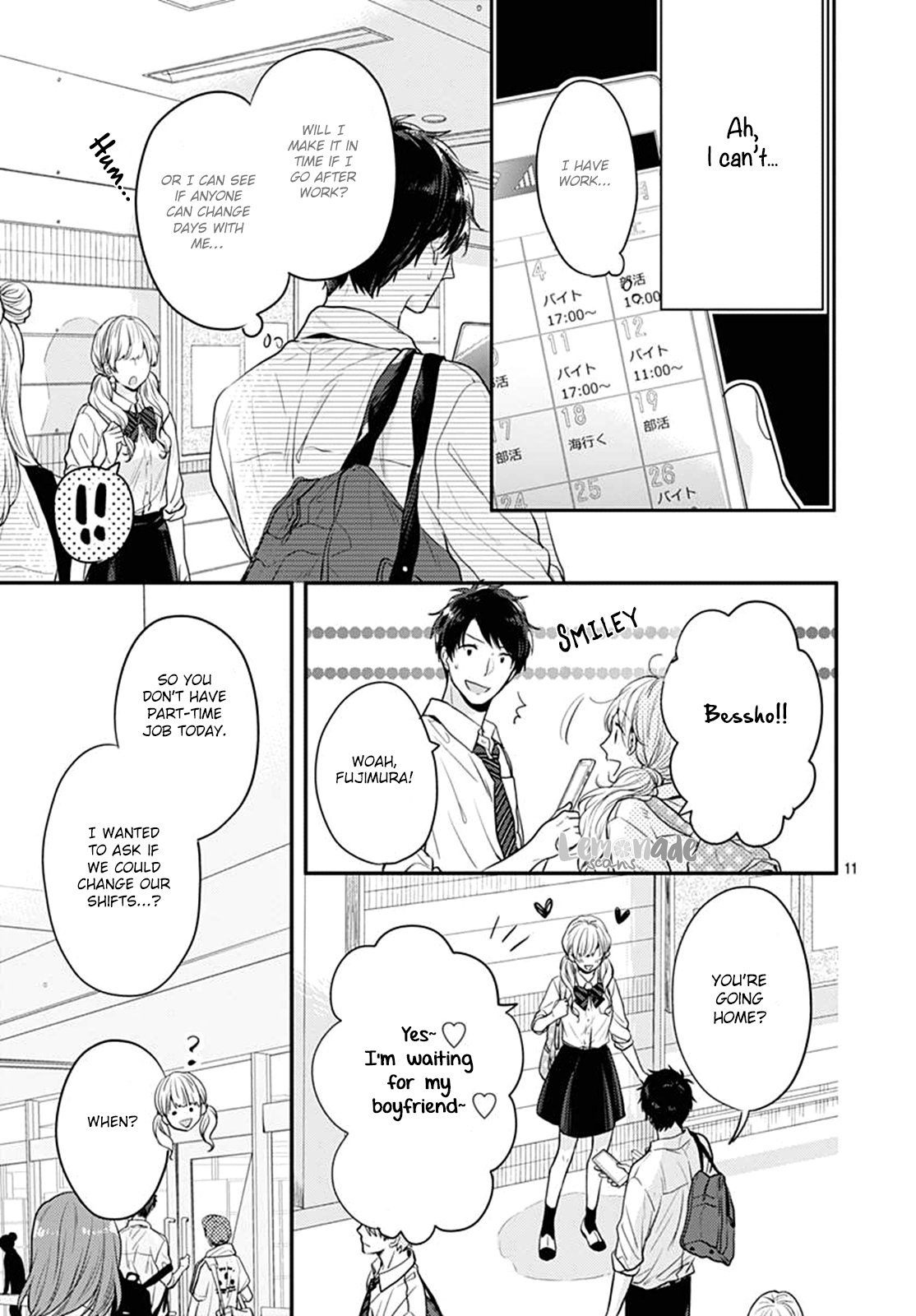 Koi wo Shiranai Bokutachi wa Chapter 3 page 12 - Chapter 3