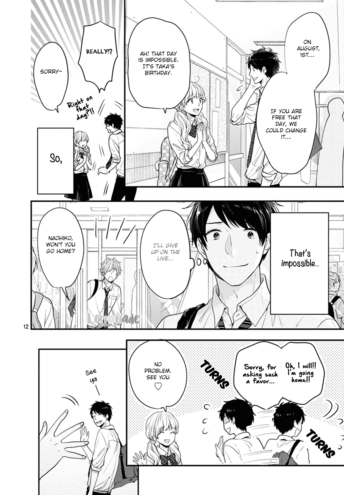 Koi wo Shiranai Bokutachi wa Chapter 3 page 13 - Chapter 3