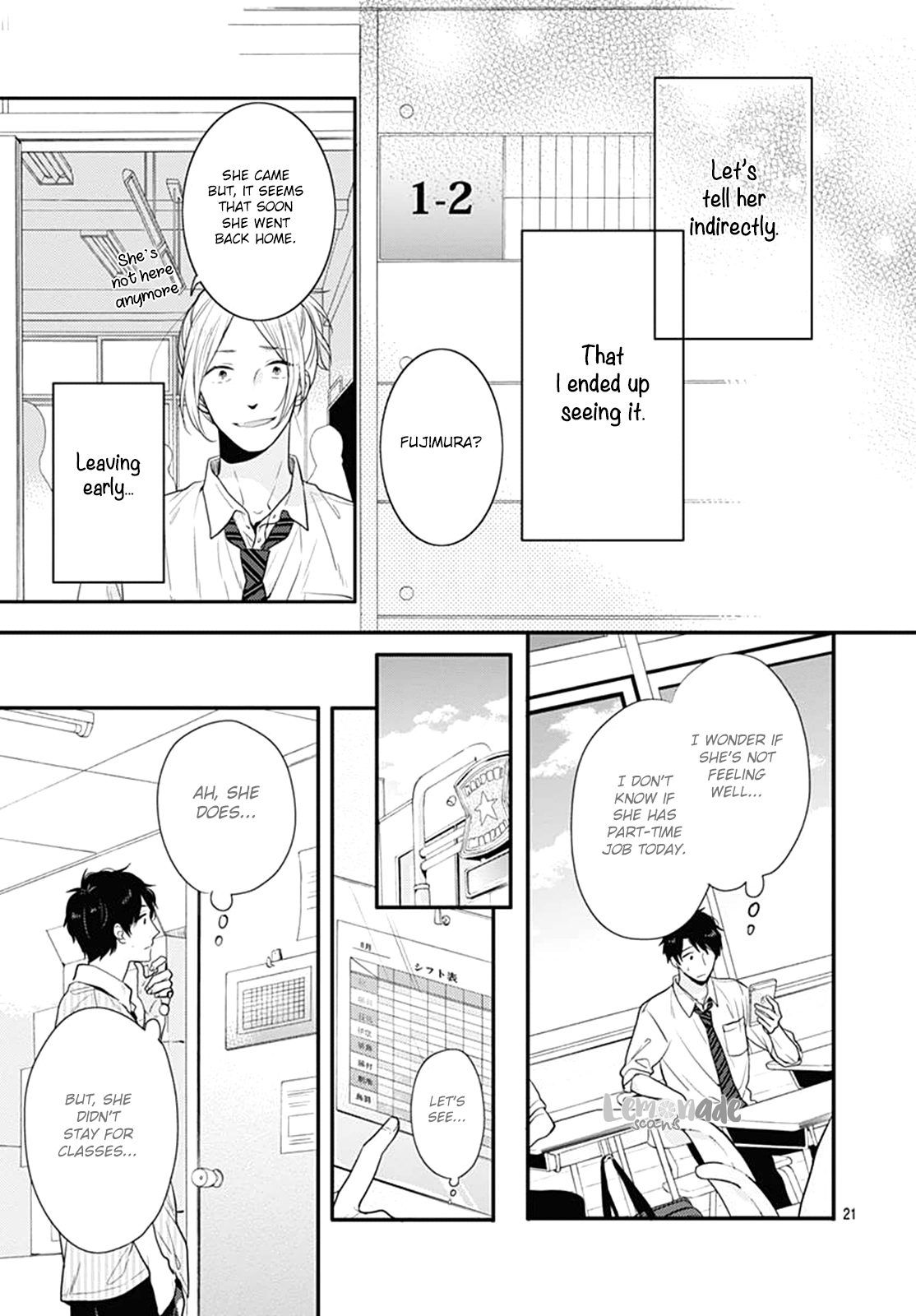 Koi wo Shiranai Bokutachi wa Chapter 3 page 22 - Chapter 3