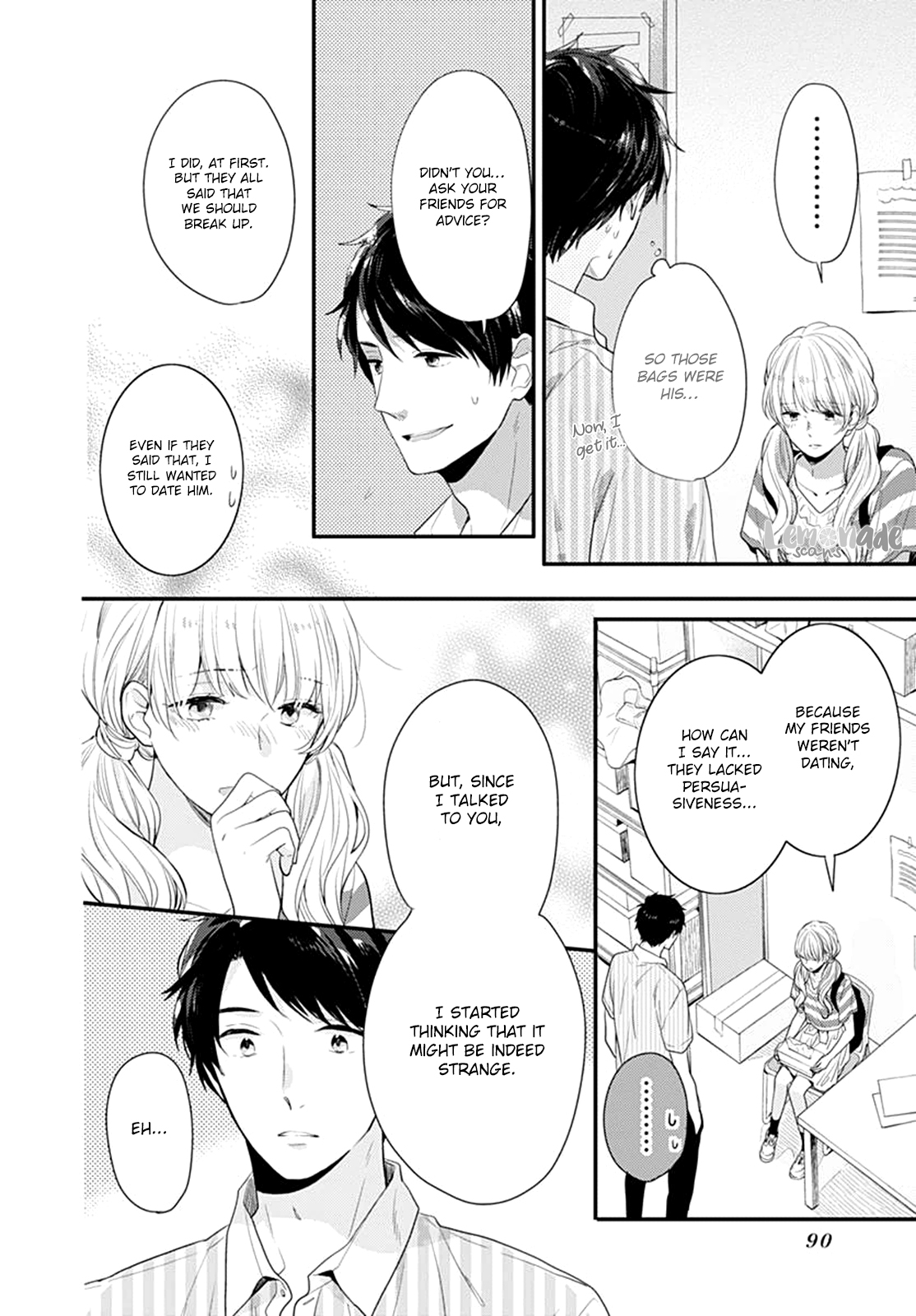 Koi wo Shiranai Bokutachi wa Chapter 3 page 33 - Chapter 3