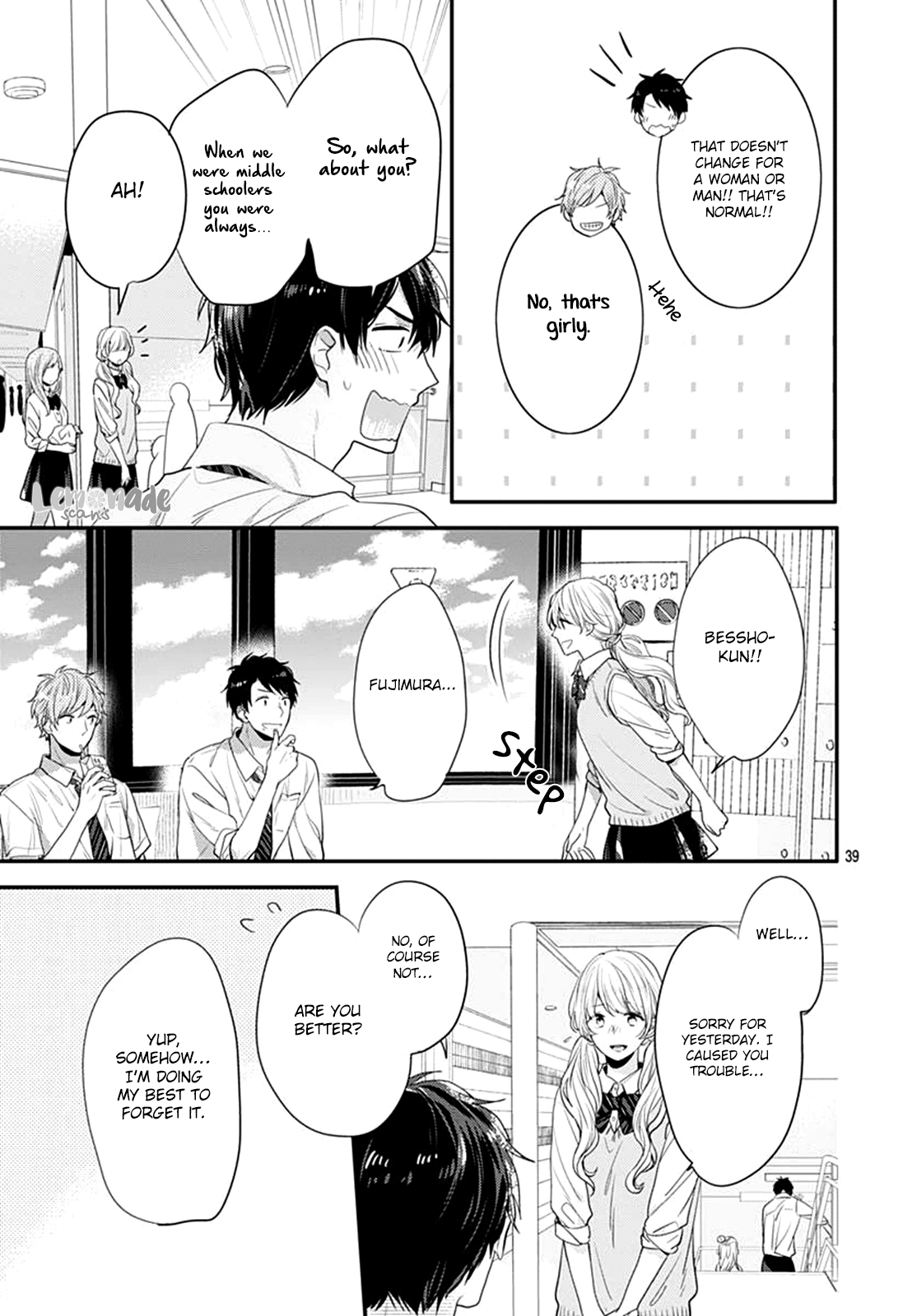 Koi wo Shiranai Bokutachi wa Chapter 3 page 40 - Chapter 3