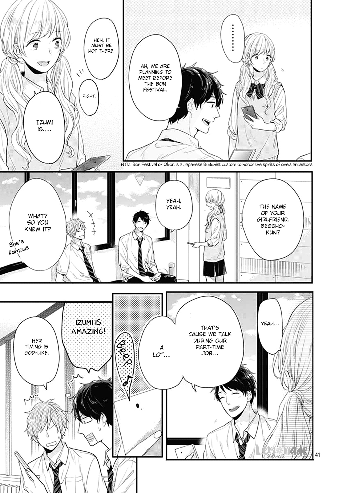 Koi wo Shiranai Bokutachi wa Chapter 3 page 42 - Chapter 3