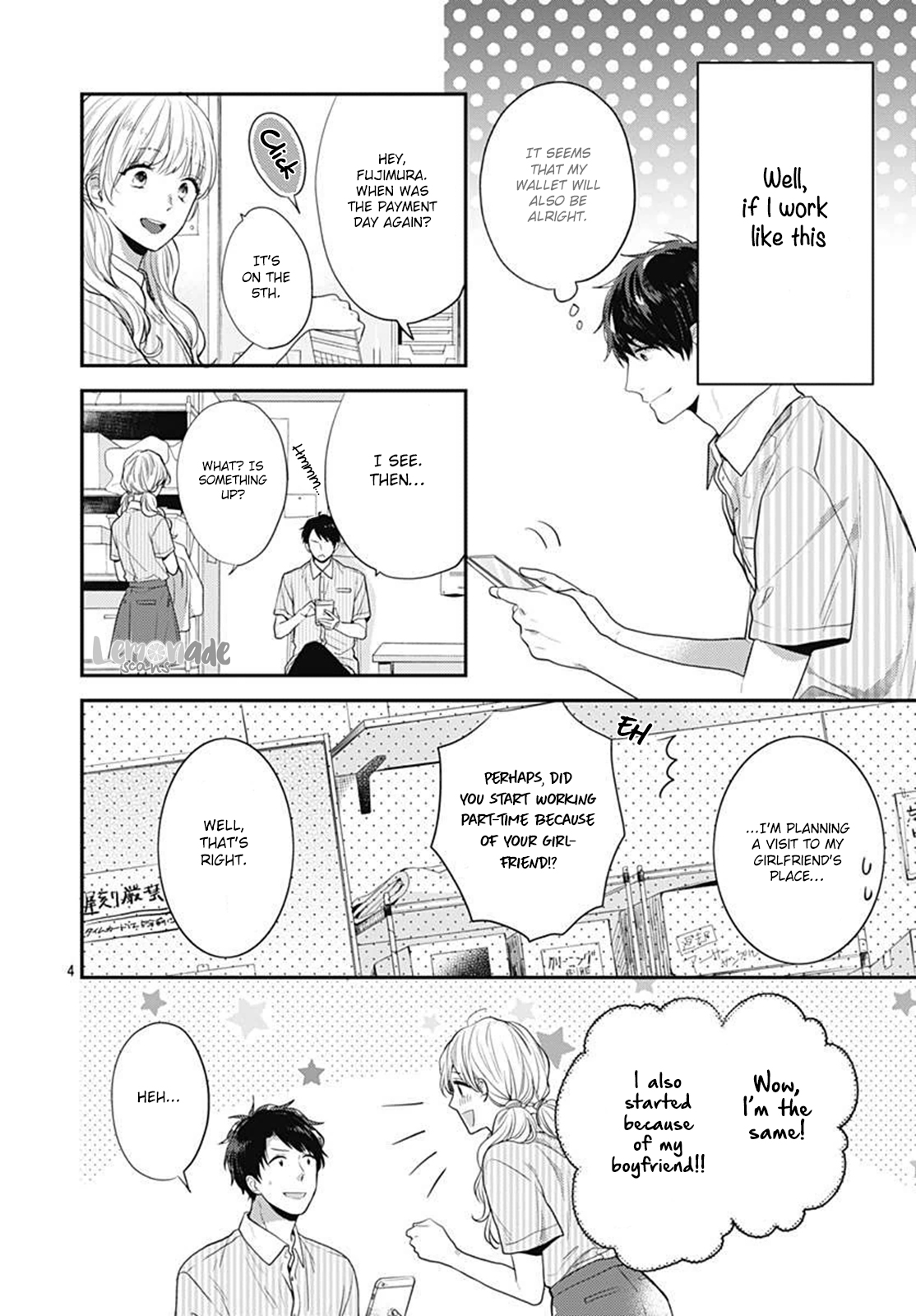 Koi wo Shiranai Bokutachi wa Chapter 3 page 5 - Chapter 3