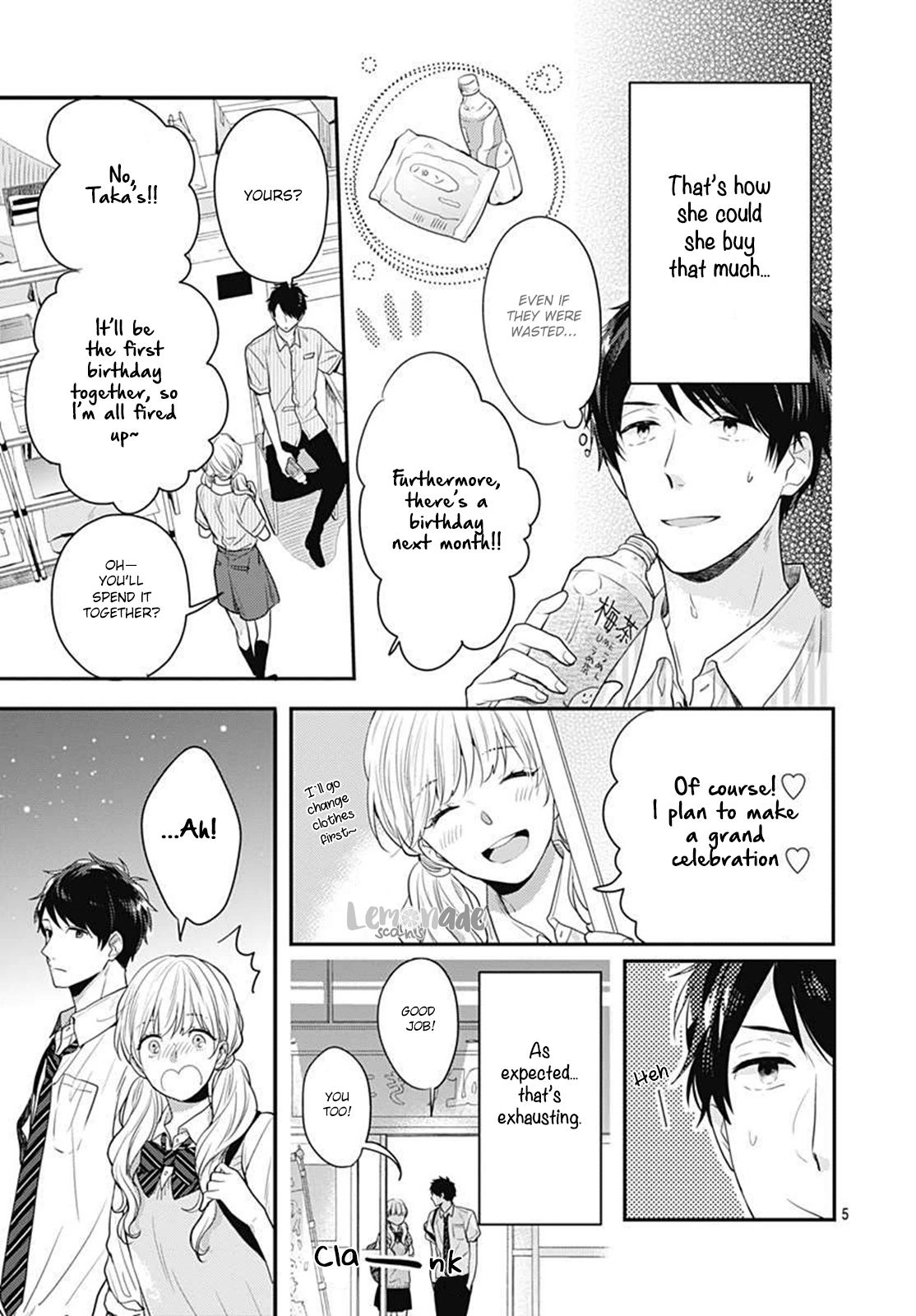 Koi wo Shiranai Bokutachi wa Chapter 3 page 6 - Chapter 3