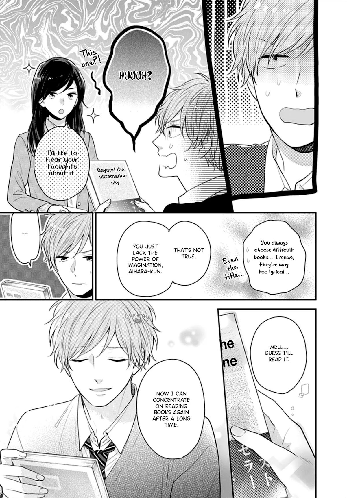 Koi wo Shiranai Bokutachi wa Chapter 30 page 11 - Chapter 30