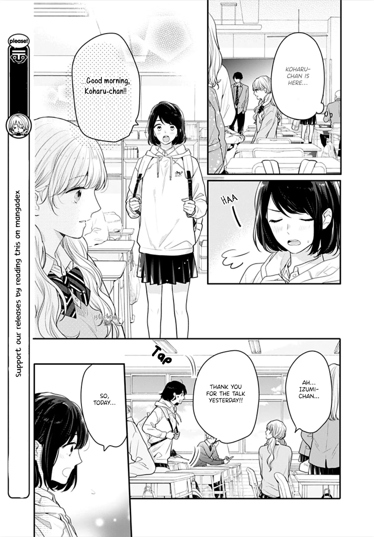 Koi wo Shiranai Bokutachi wa Chapter 30 page 13 - Chapter 30