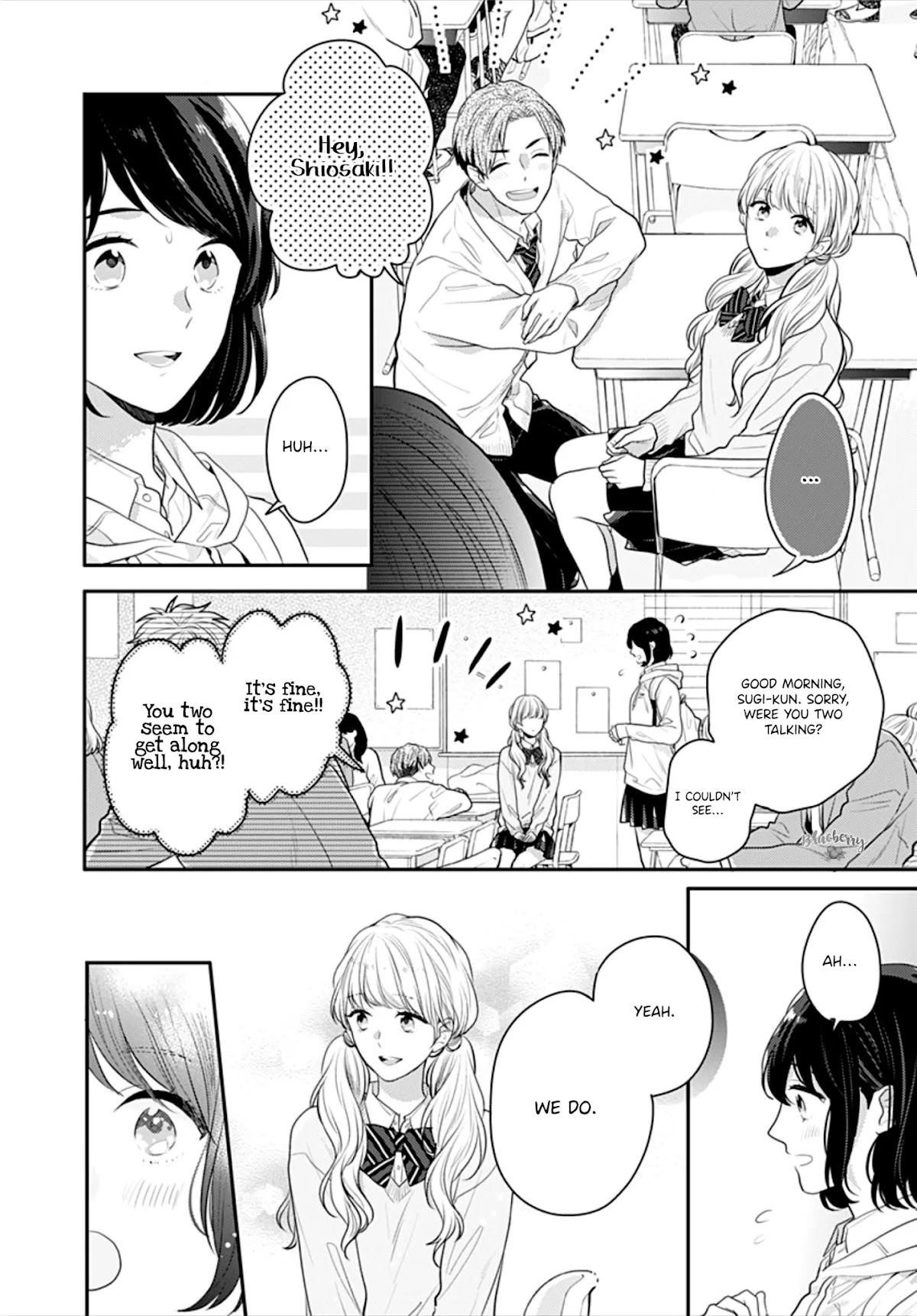 Koi wo Shiranai Bokutachi wa Chapter 30 page 14 - Chapter 30
