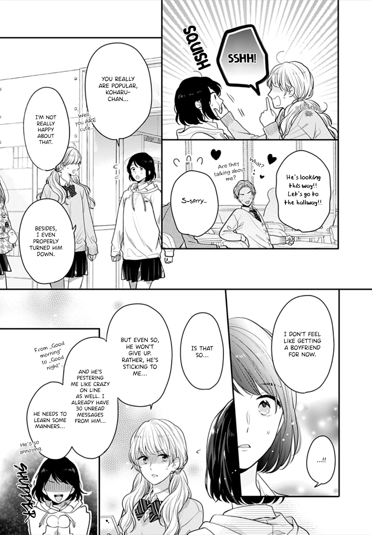 Koi wo Shiranai Bokutachi wa Chapter 30 page 17 - Chapter 30