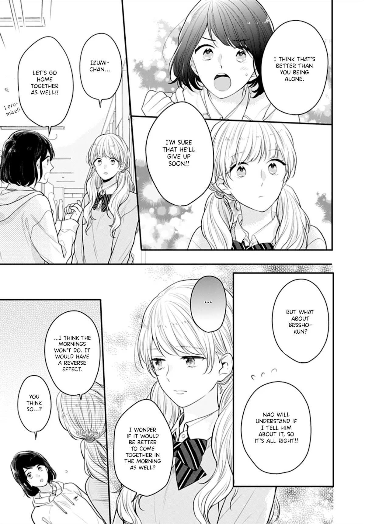 Koi wo Shiranai Bokutachi wa Chapter 30 page 19 - Chapter 30