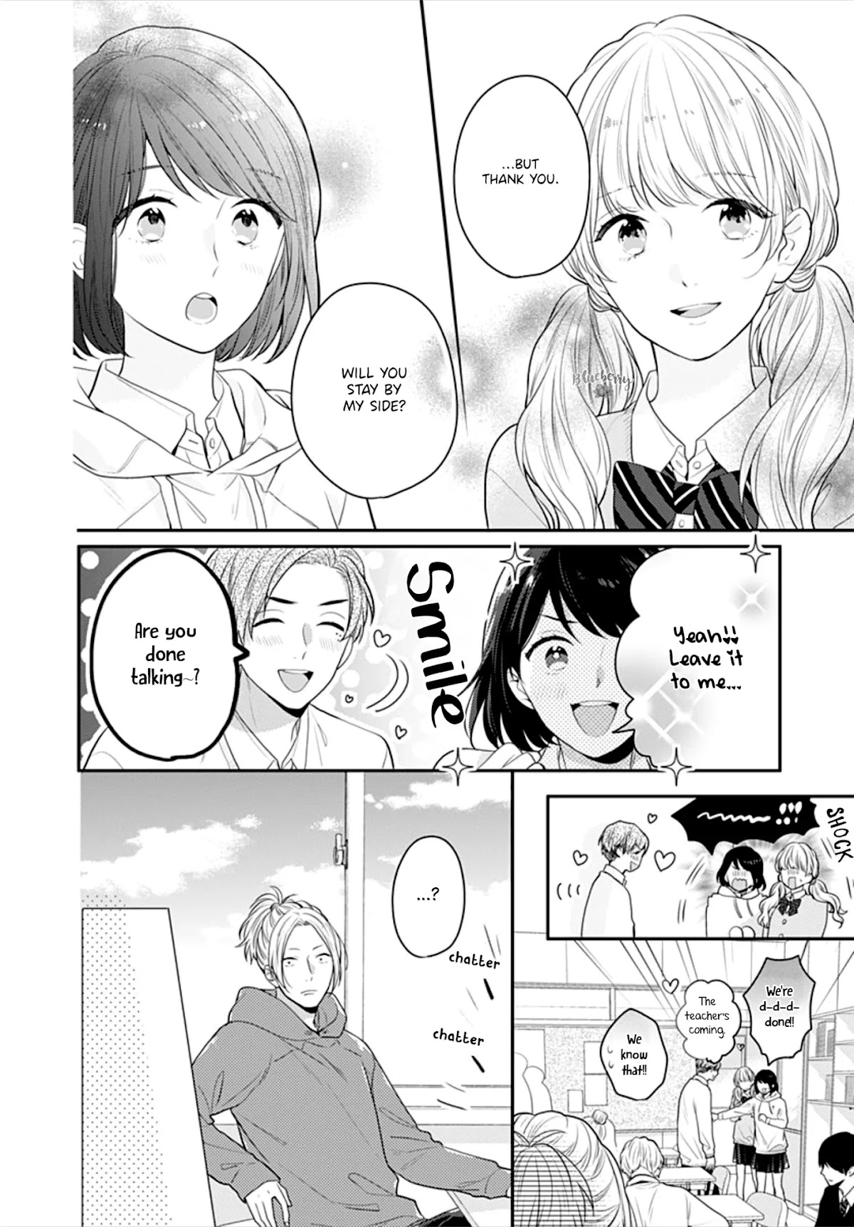 Koi wo Shiranai Bokutachi wa Chapter 30 page 20 - Chapter 30