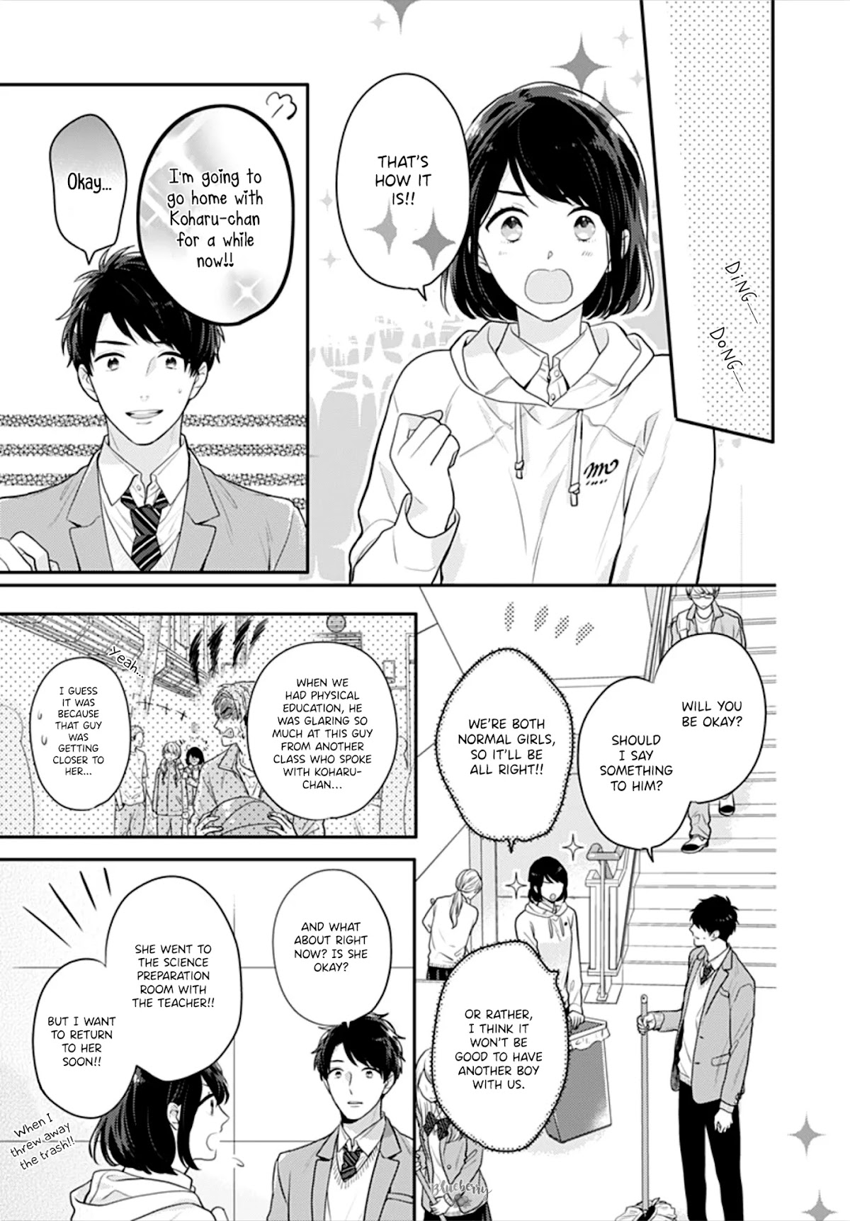 Koi wo Shiranai Bokutachi wa Chapter 30 page 21 - Chapter 30