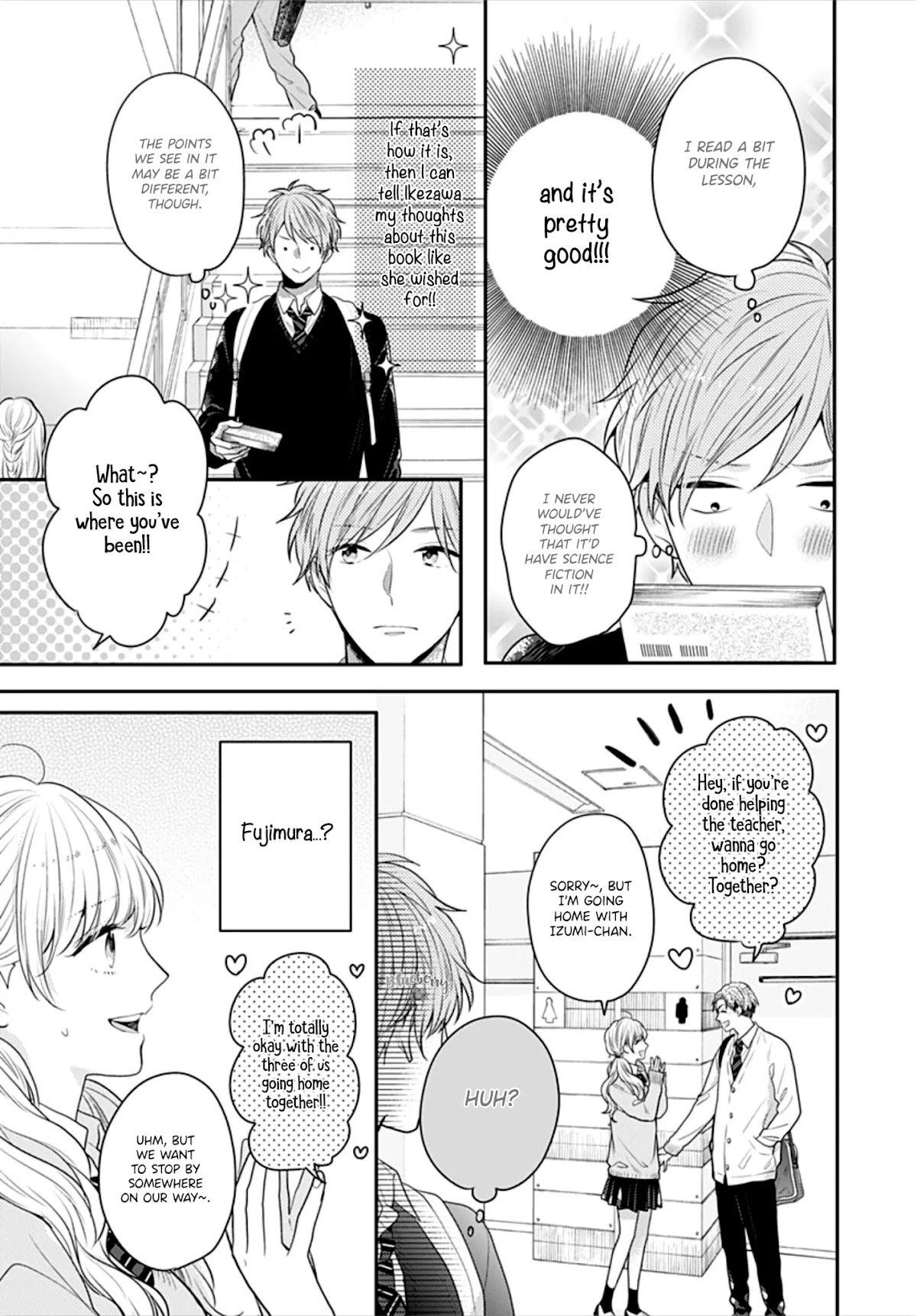 Koi wo Shiranai Bokutachi wa Chapter 30 page 23 - Chapter 30