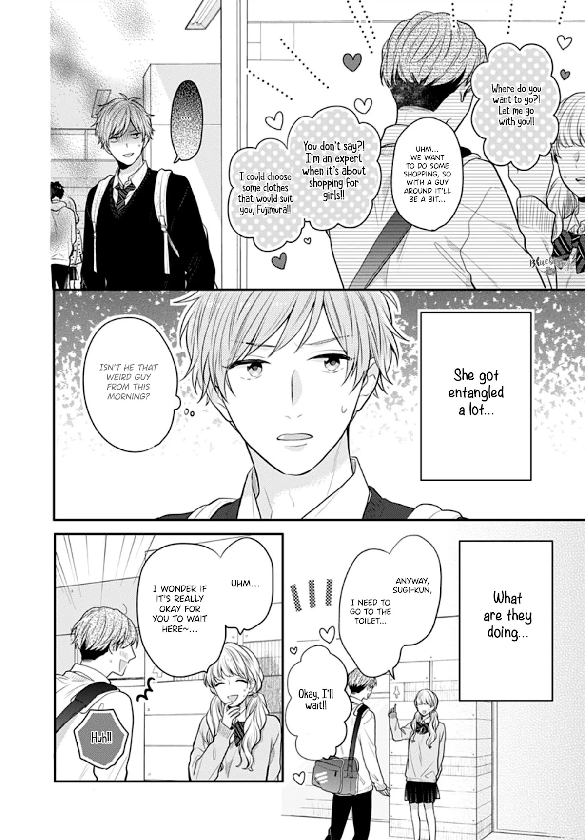 Koi wo Shiranai Bokutachi wa Chapter 30 page 24 - Chapter 30