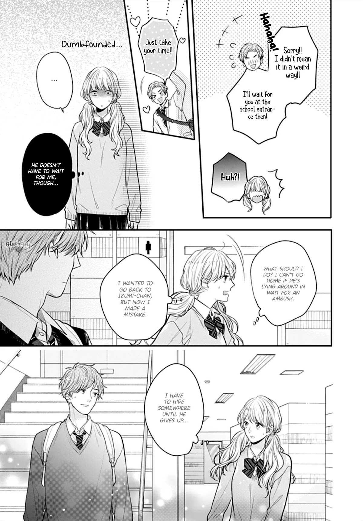 Koi wo Shiranai Bokutachi wa Chapter 30 page 25 - Chapter 30