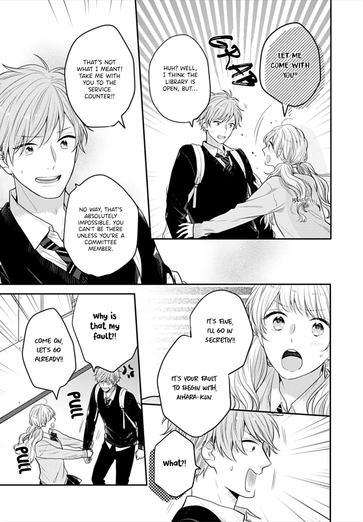 Koi wo Shiranai Bokutachi wa Chapter 30 page 27 - Chapter 30