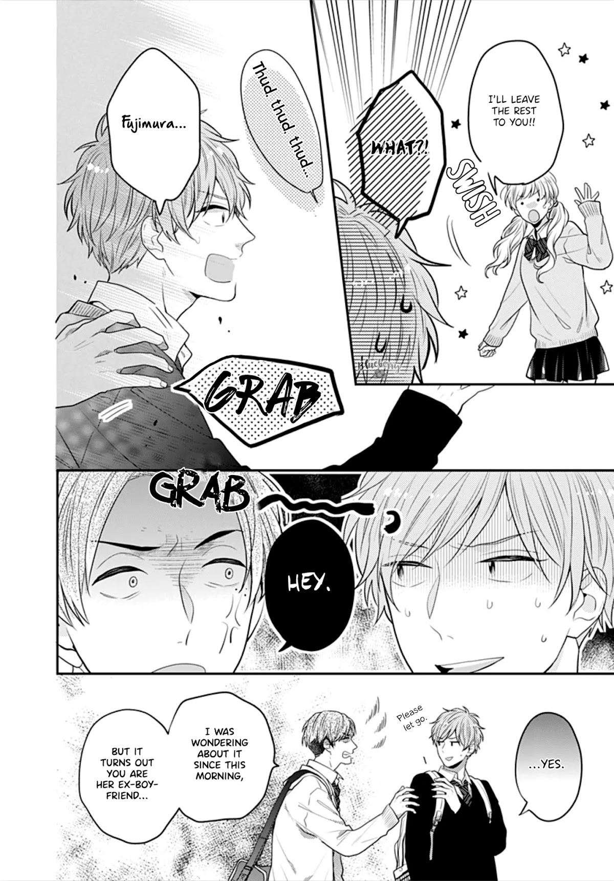 Koi wo Shiranai Bokutachi wa Chapter 30 page 32 - Chapter 30