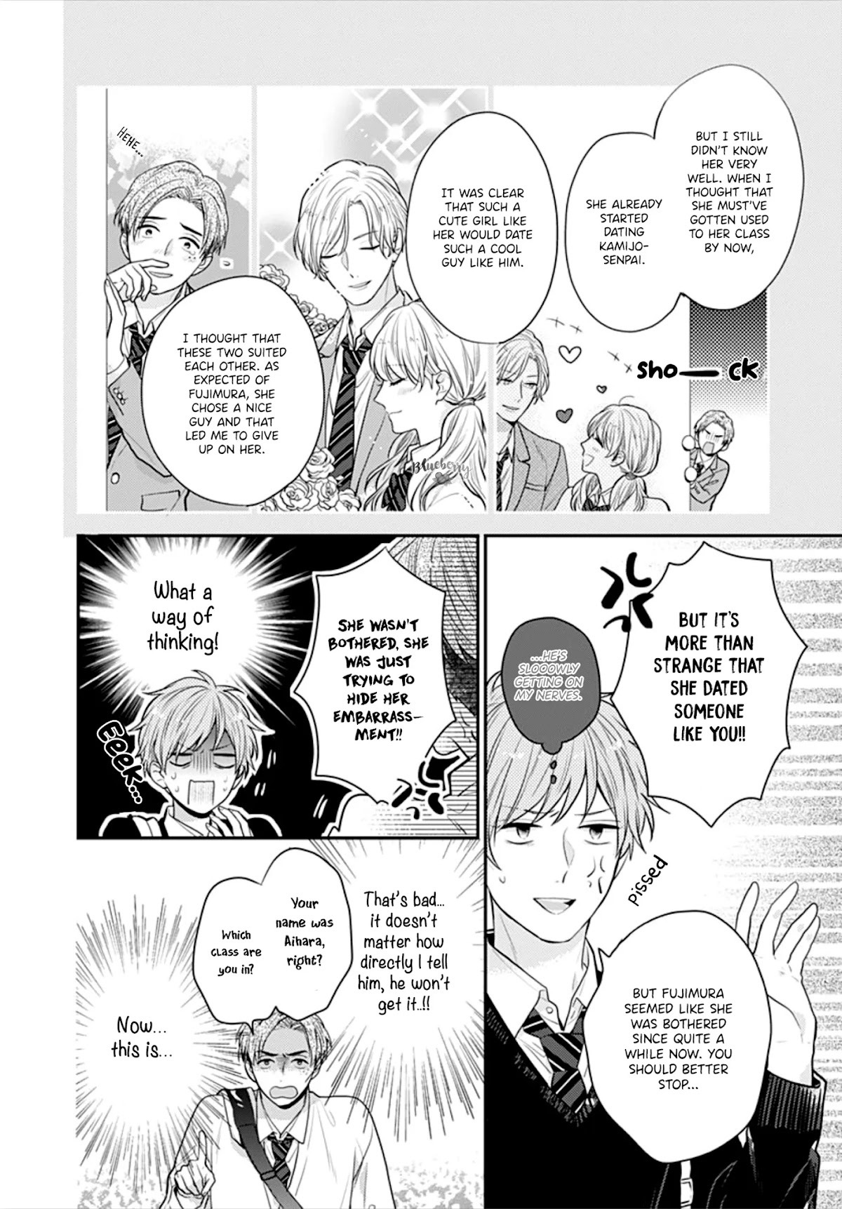 Koi wo Shiranai Bokutachi wa Chapter 30 page 34 - Chapter 30