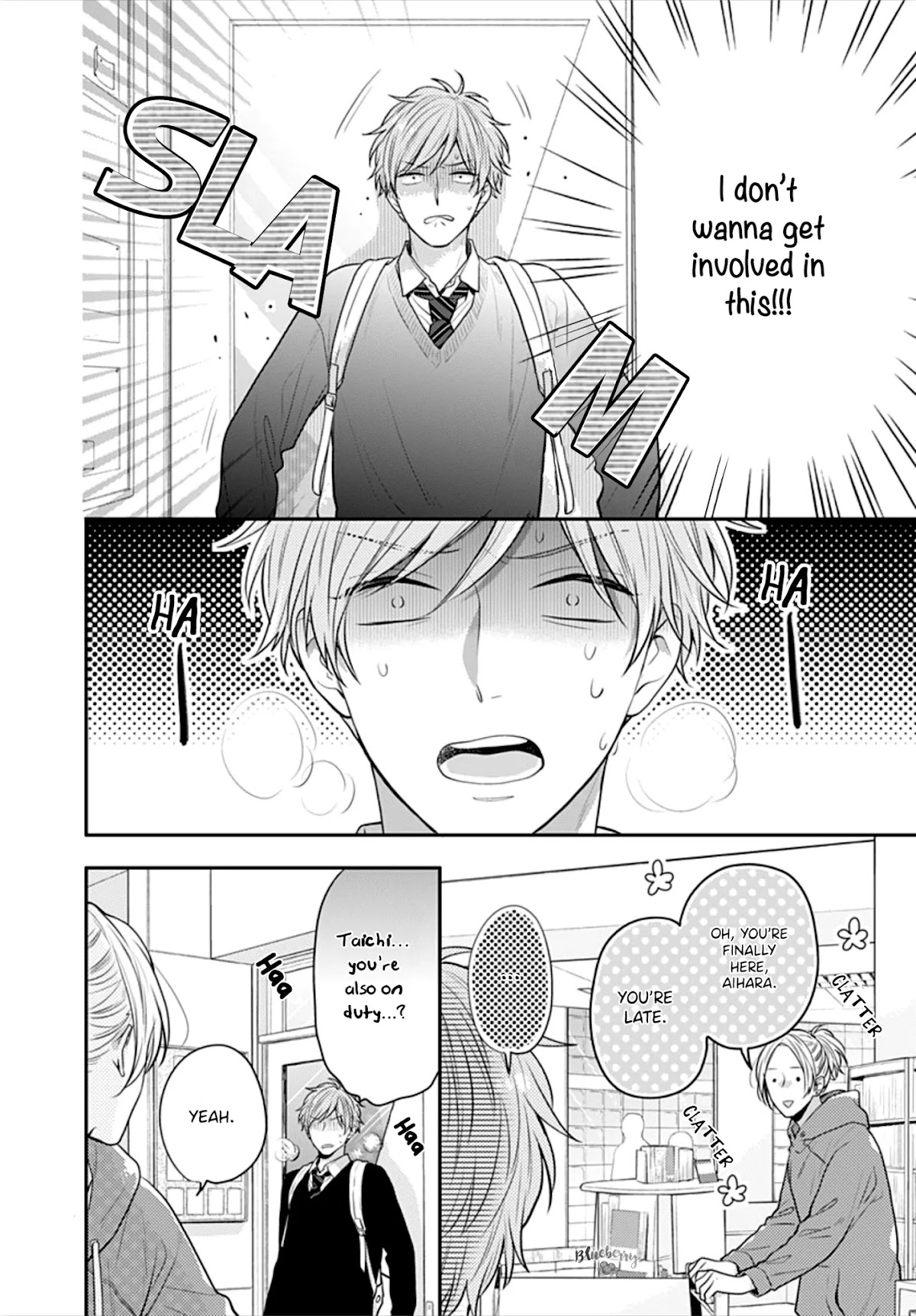 Koi wo Shiranai Bokutachi wa Chapter 30 page 36 - Chapter 30