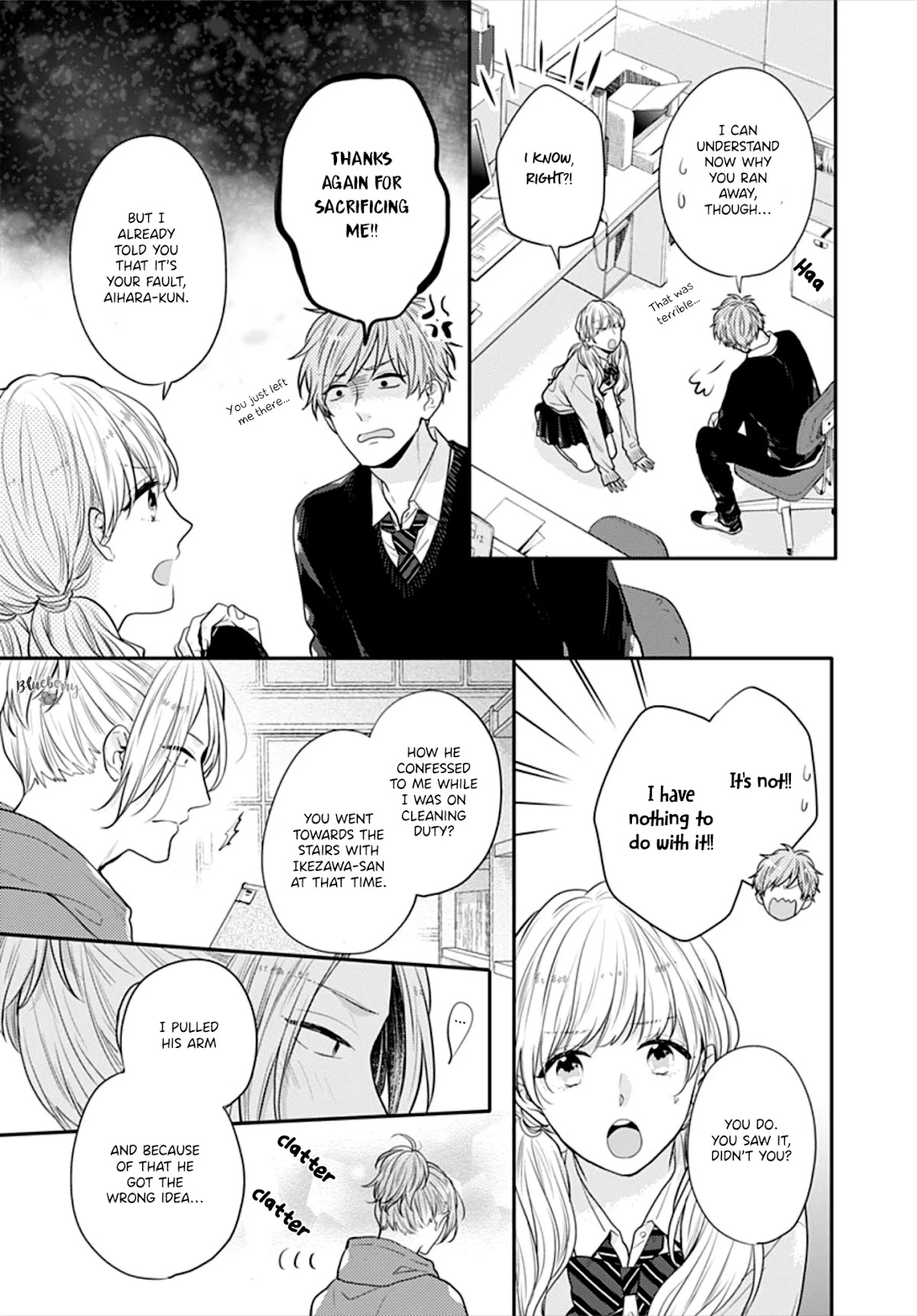 Koi wo Shiranai Bokutachi wa Chapter 30 page 39 - Chapter 30