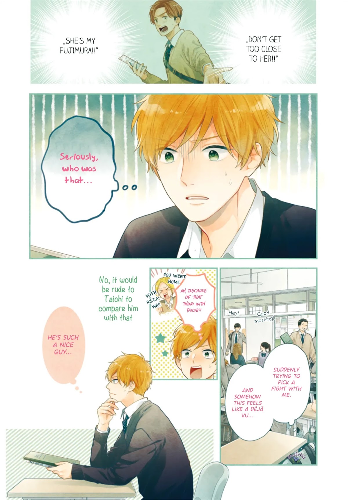 Koi wo Shiranai Bokutachi wa Chapter 30 page 4 - Chapter 30