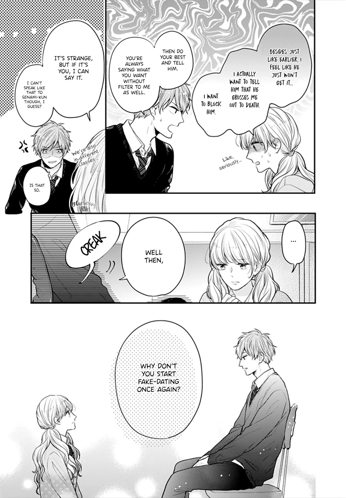 Koi wo Shiranai Bokutachi wa Chapter 30 page 41 - Chapter 30
