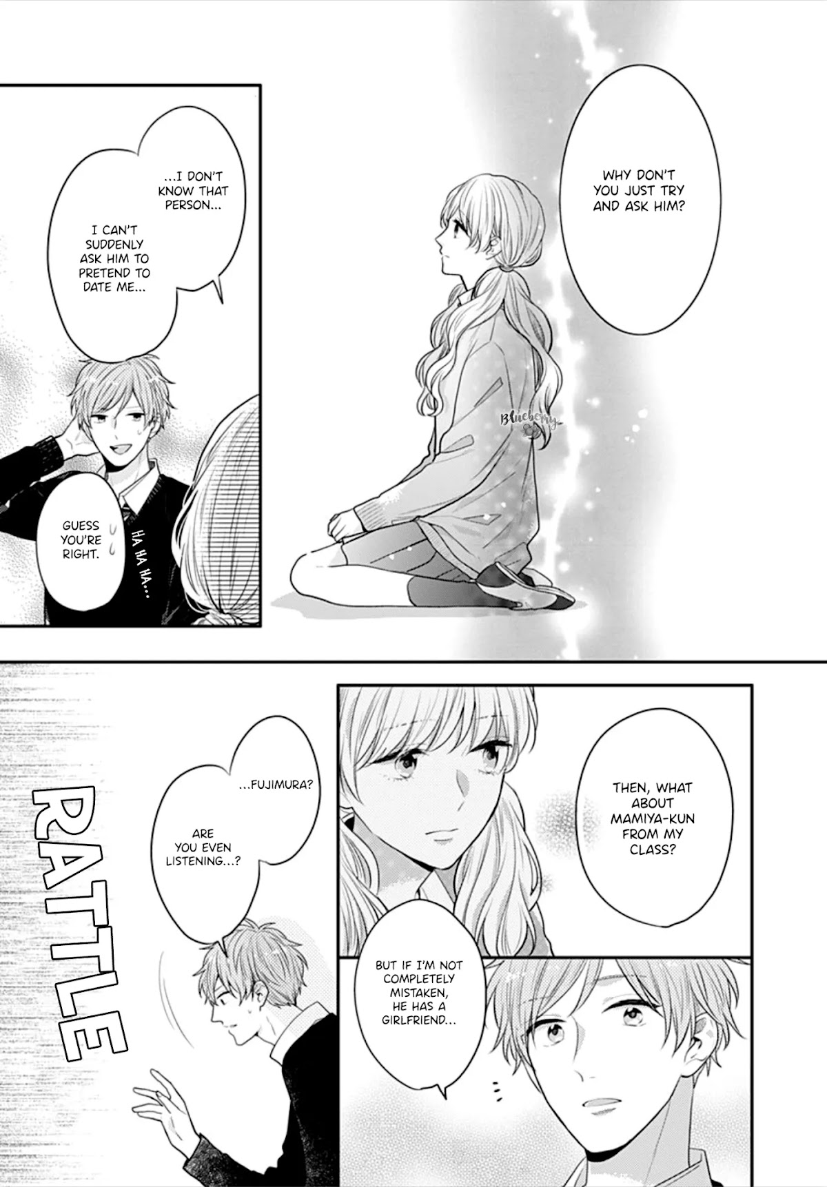Koi wo Shiranai Bokutachi wa Chapter 30 page 43 - Chapter 30
