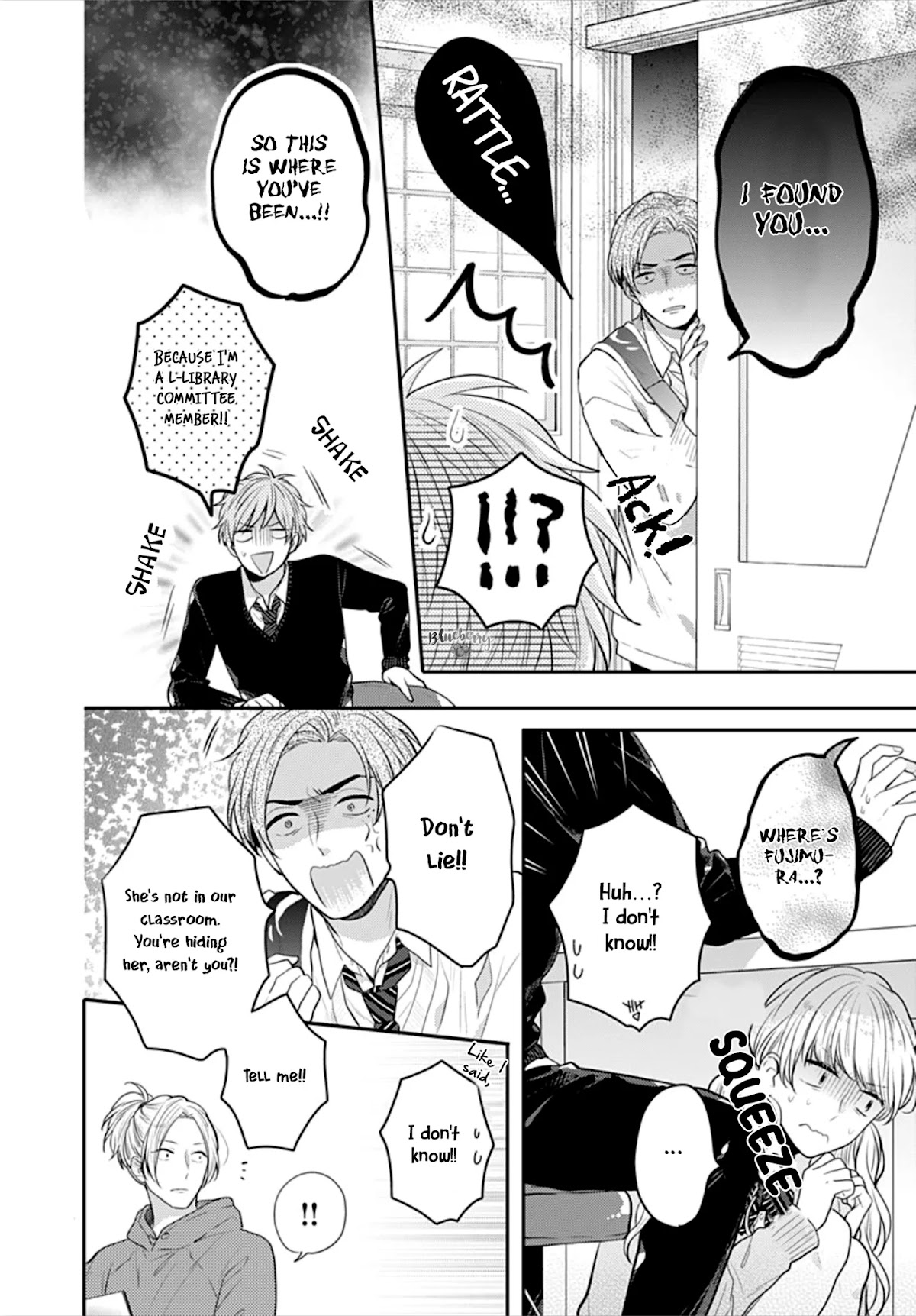 Koi wo Shiranai Bokutachi wa Chapter 30 page 44 - Chapter 30