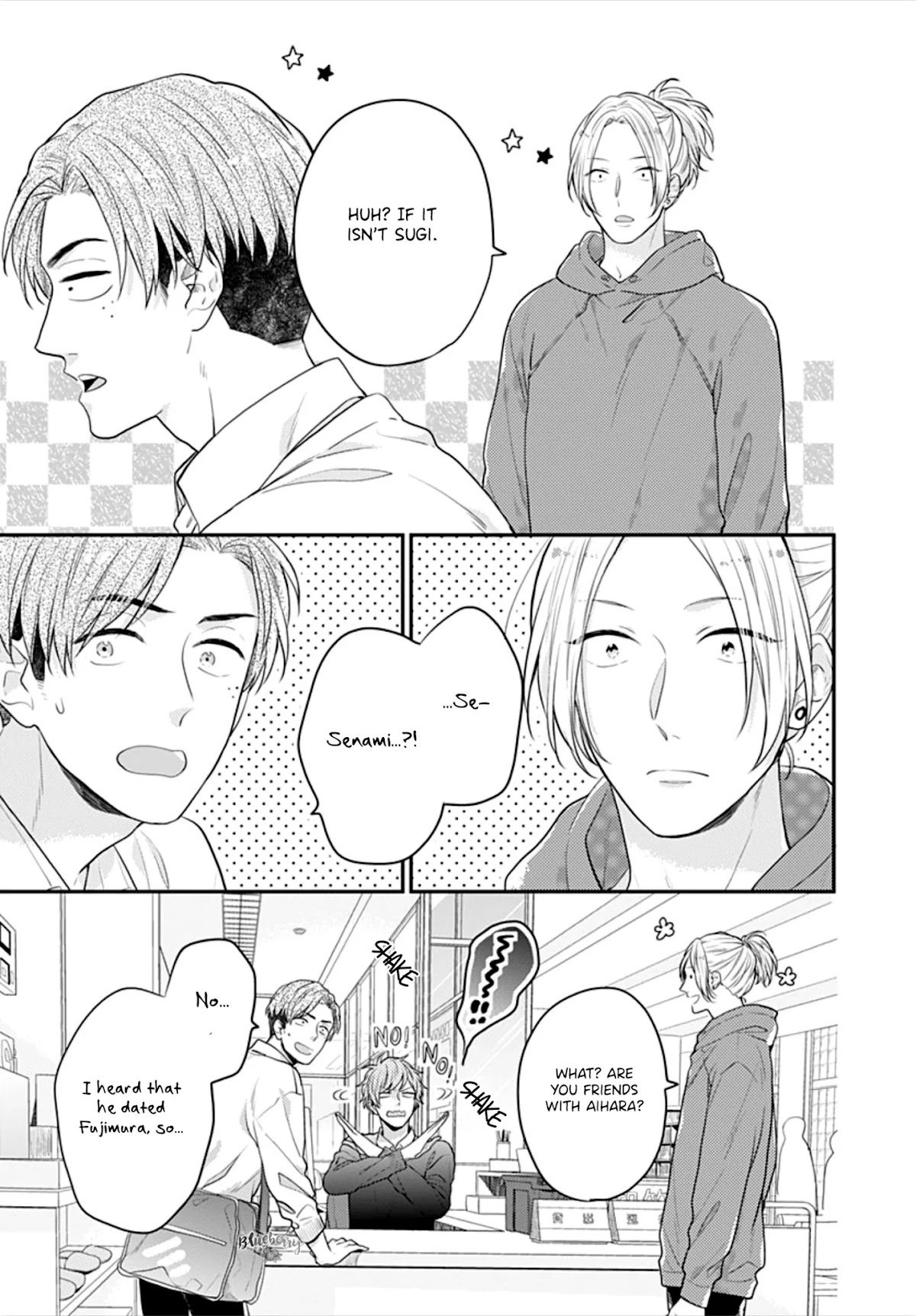 Koi wo Shiranai Bokutachi wa Chapter 30 page 45 - Chapter 30