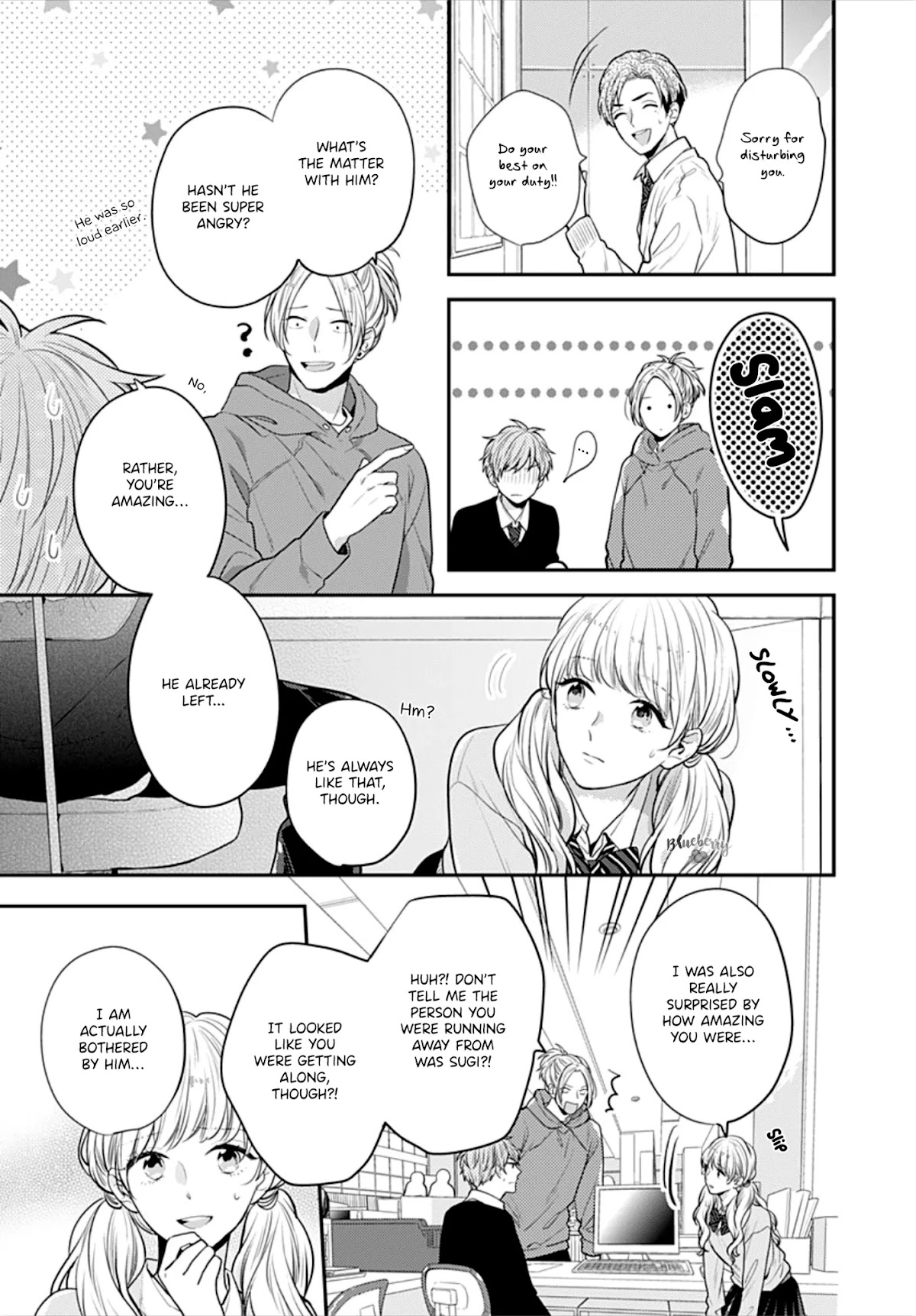 Koi wo Shiranai Bokutachi wa Chapter 30 page 47 - Chapter 30
