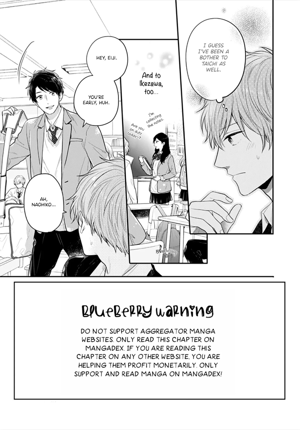 Koi wo Shiranai Bokutachi wa Chapter 30 page 5 - Chapter 30