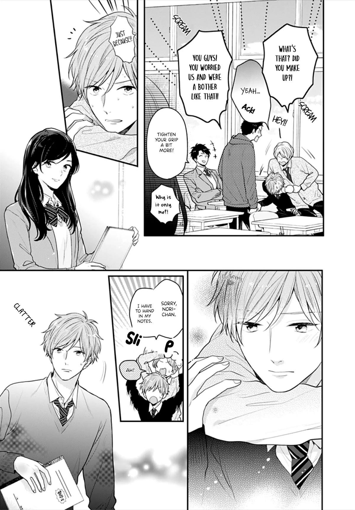 Koi wo Shiranai Bokutachi wa Chapter 30 page 7 - Chapter 30