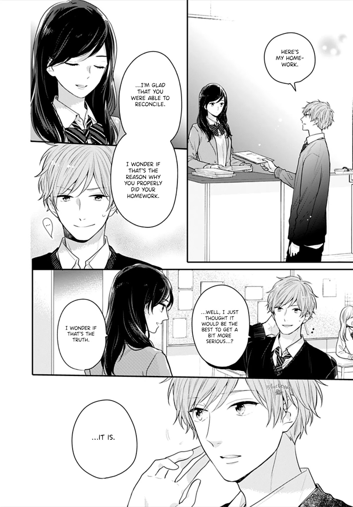 Koi wo Shiranai Bokutachi wa Chapter 30 page 8 - Chapter 30