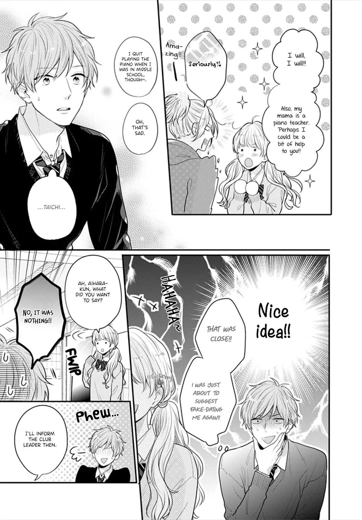Koi wo Shiranai Bokutachi wa Chapter 31 page 11 - Chapter 31