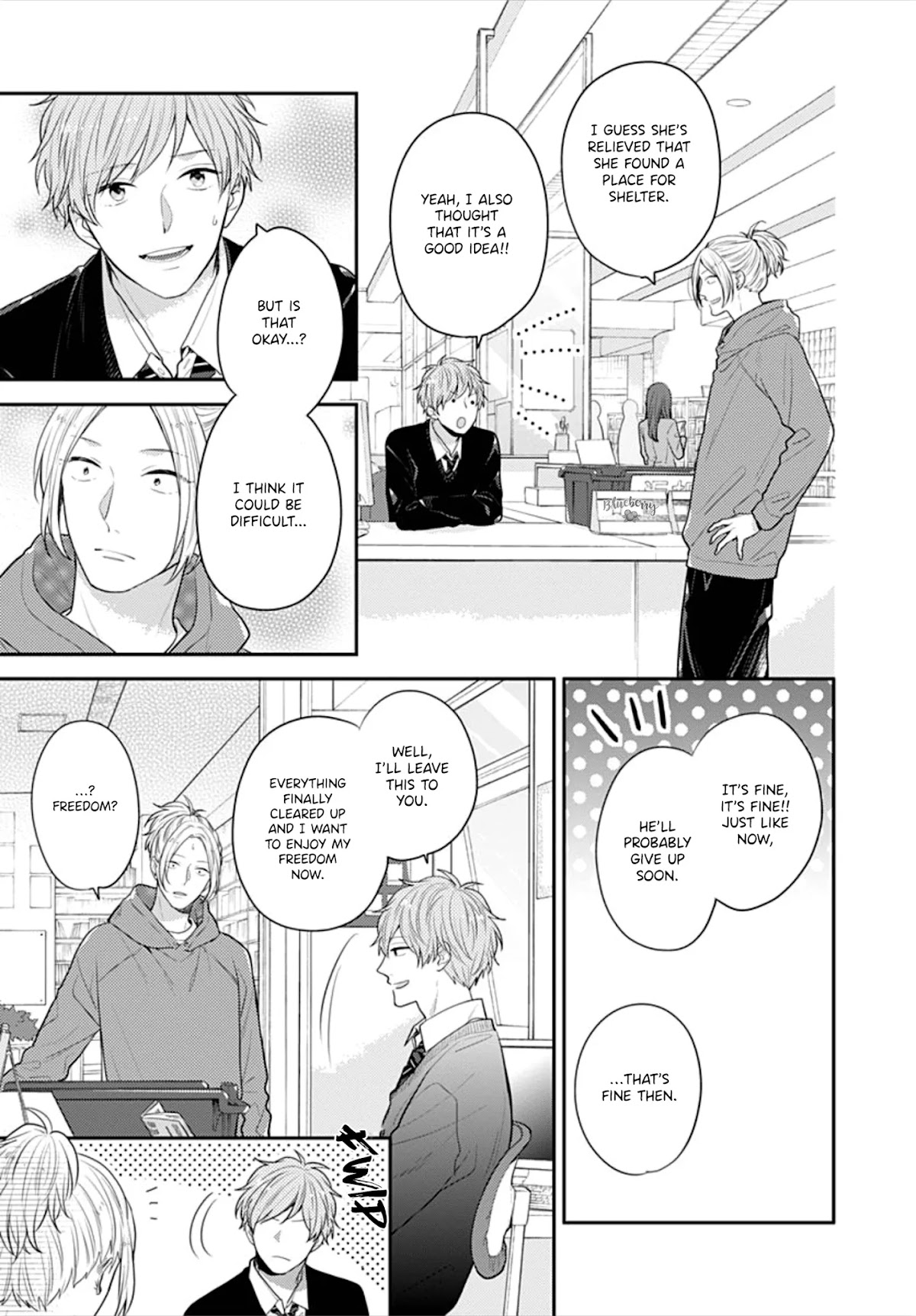 Koi wo Shiranai Bokutachi wa Chapter 31 page 13 - Chapter 31