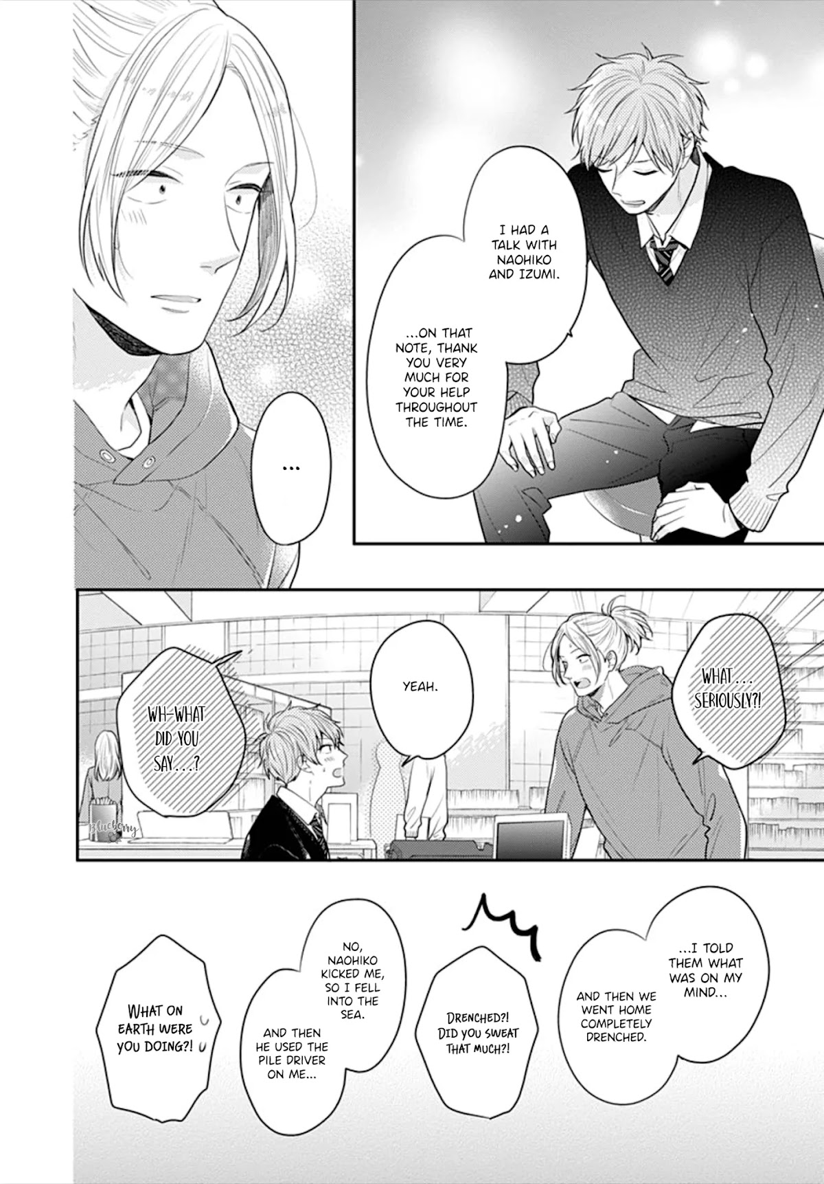 Koi wo Shiranai Bokutachi wa Chapter 31 page 14 - Chapter 31