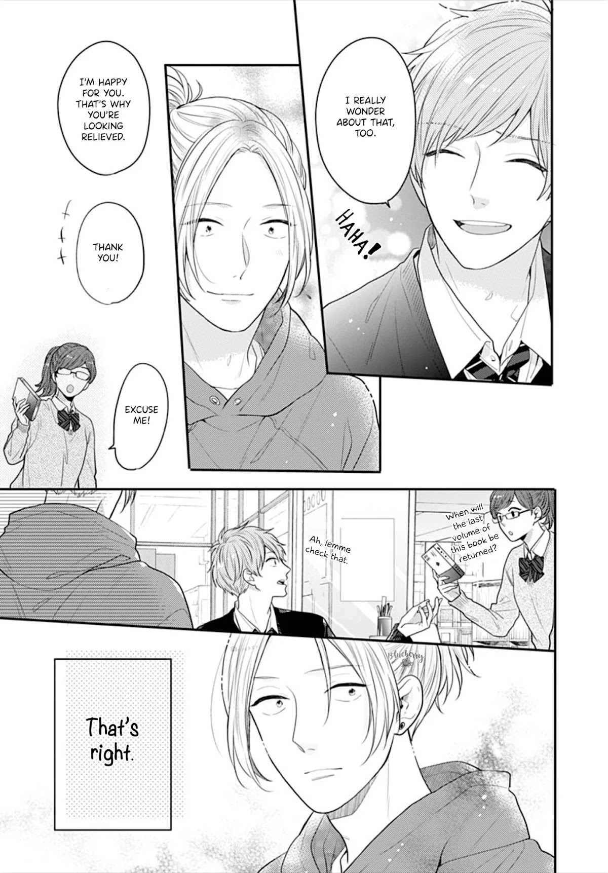 Koi wo Shiranai Bokutachi wa Chapter 31 page 15 - Chapter 31