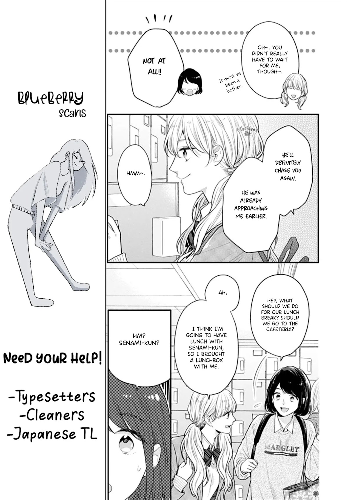 Koi wo Shiranai Bokutachi wa Chapter 31 page 19 - Chapter 31