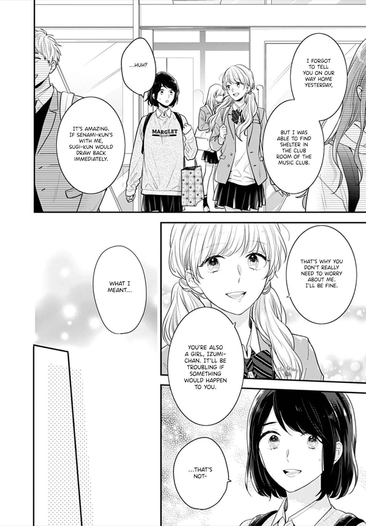 Koi wo Shiranai Bokutachi wa Chapter 31 page 20 - Chapter 31