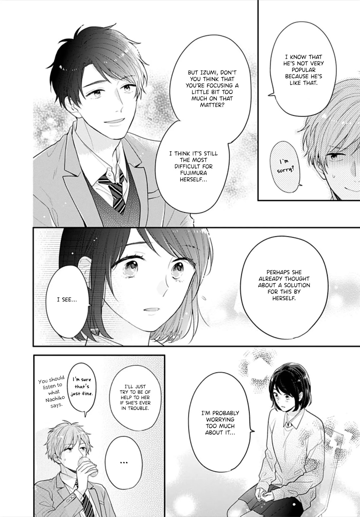 Koi wo Shiranai Bokutachi wa Chapter 31 page 26 - Chapter 31